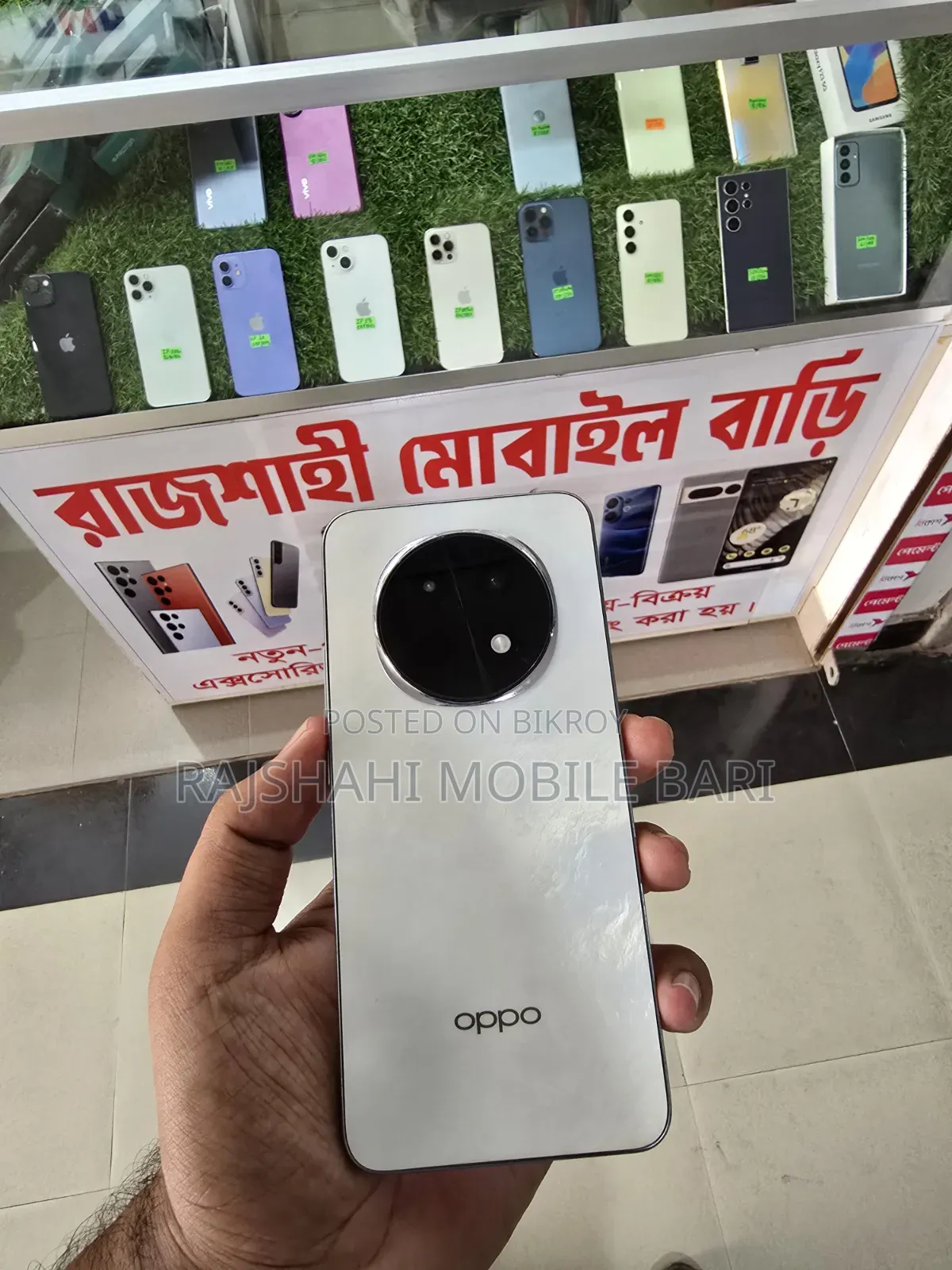 ওপ্পো এফ২৯ প্রো ১২৮ জিবি হোয়াইট