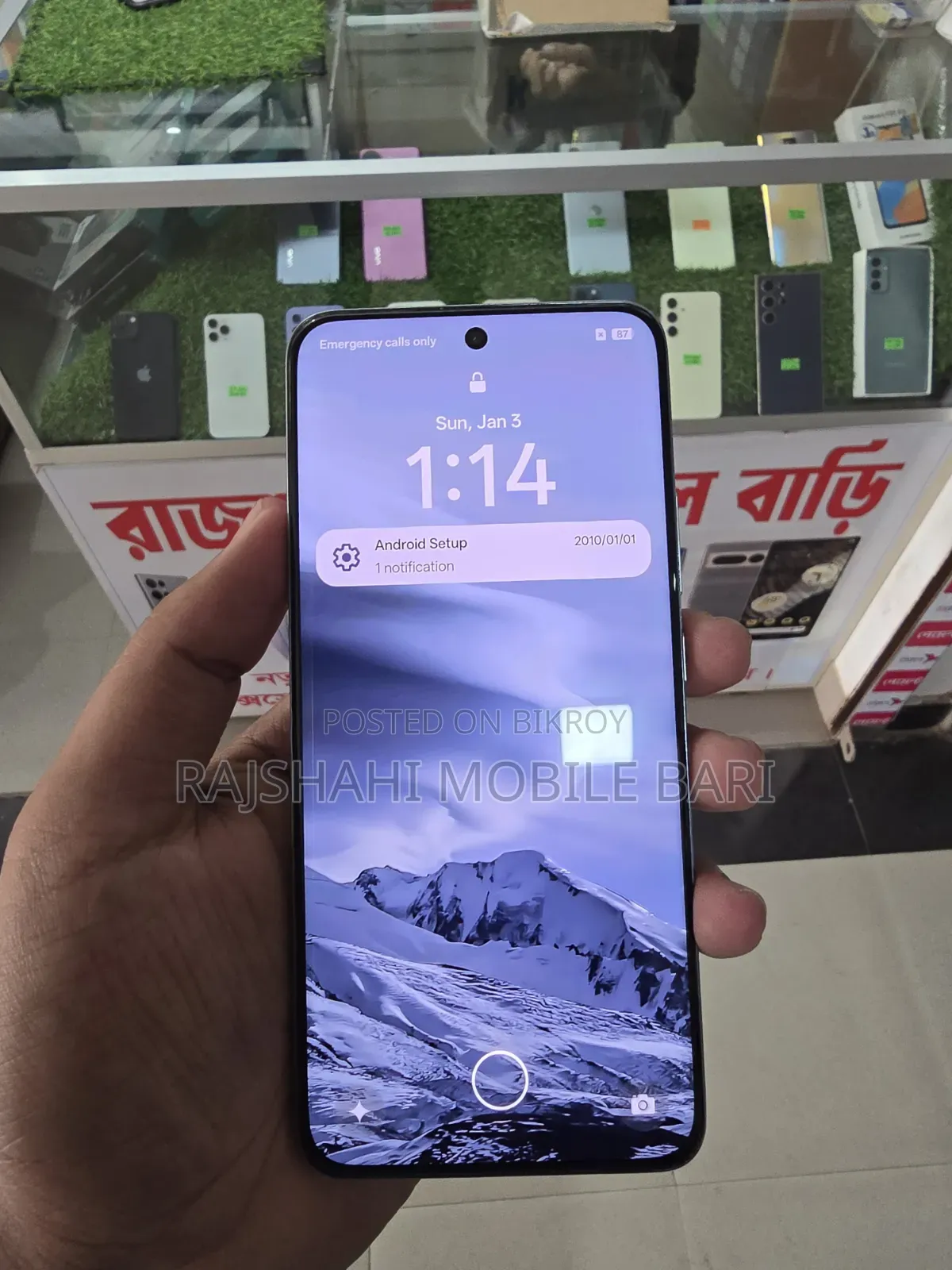 ওপ্পো এফ২৯ প্রো ১২৮ জিবি হোয়াইট