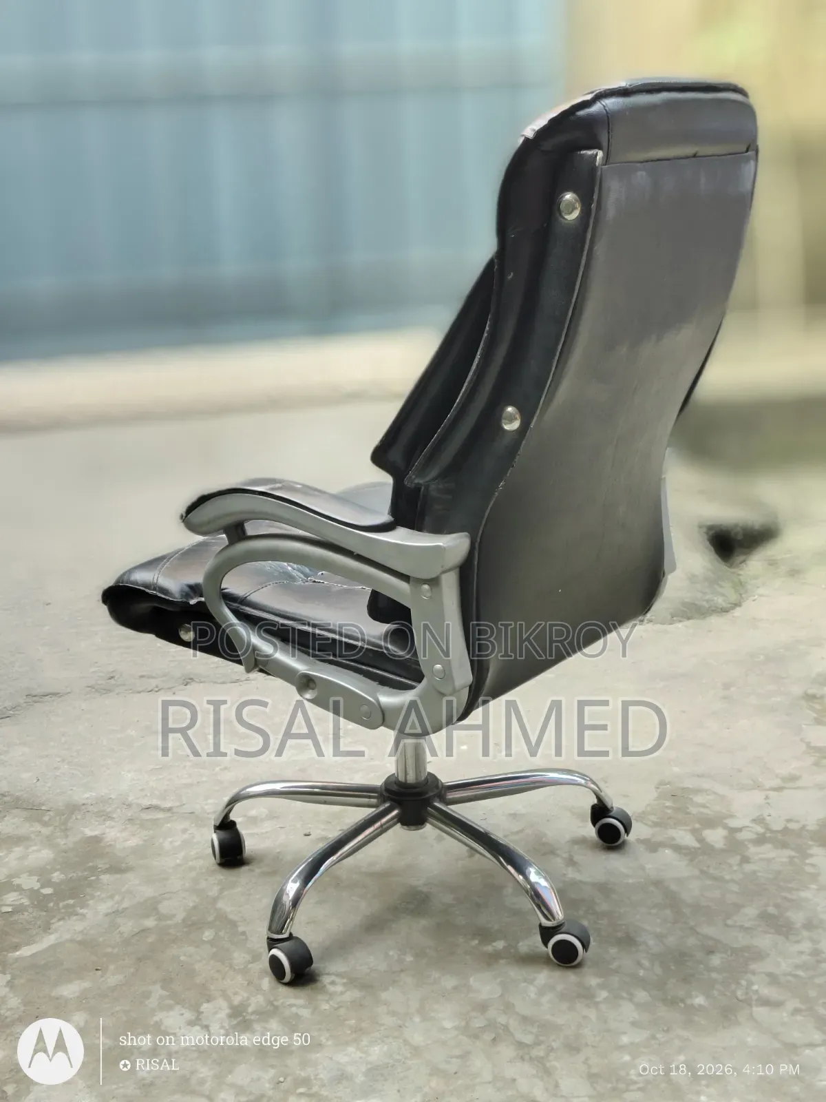 Office Chair / Boss Chair