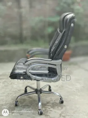 Office Chair / Boss Chair