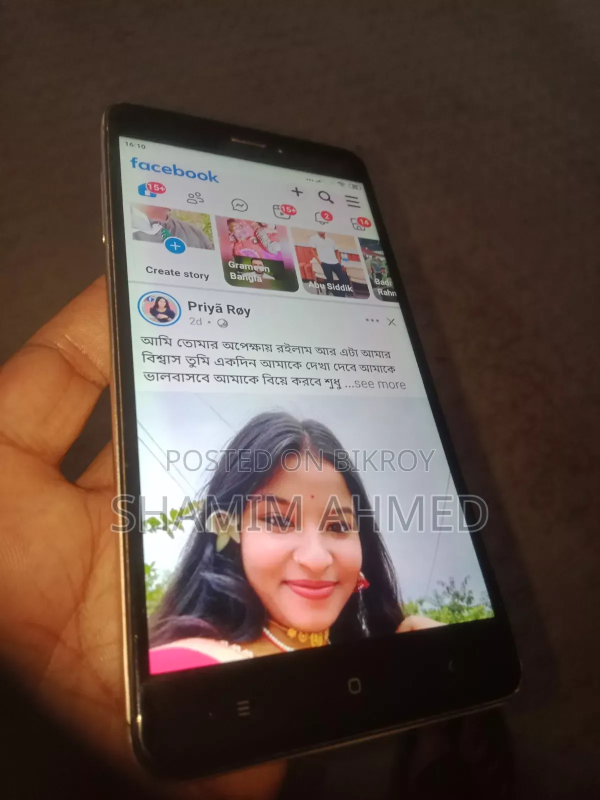Xiaomi Redmi Note 4X 32 GB Gold