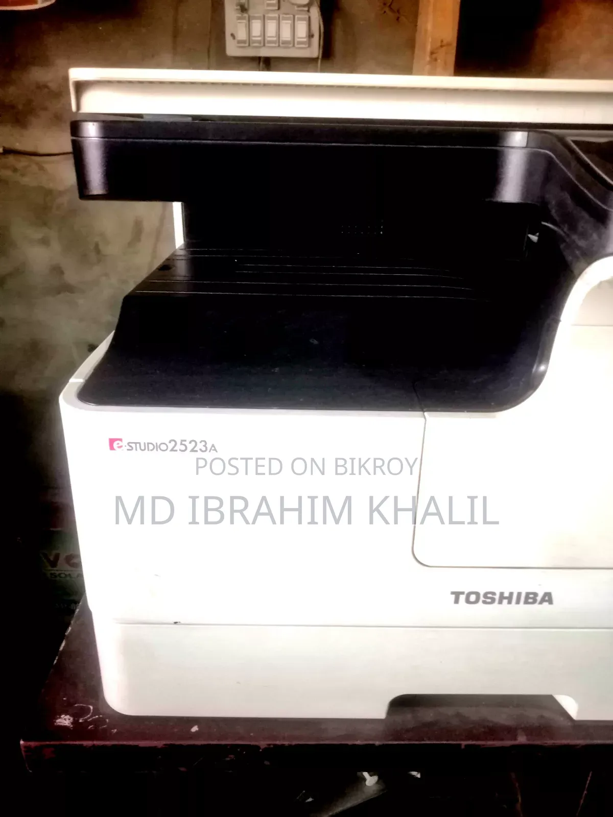 Photocopy Machine