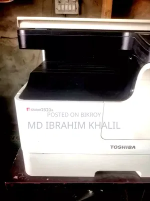 Photocopy Machine
