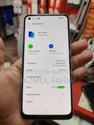 অপো রেনো৭ ৫জি ১২৮ জিবি ব্লু