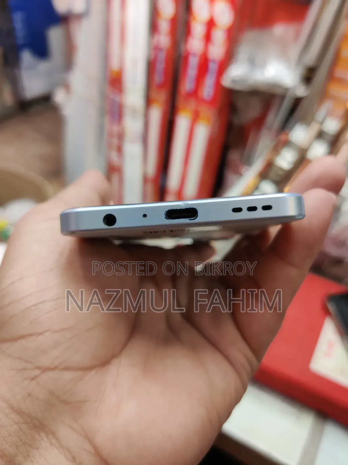 অপো রেনো৭ ৫জি ১২৮ জিবি ব্লু