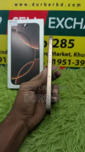 Apple iPhone 16 Pro Max 256 GB