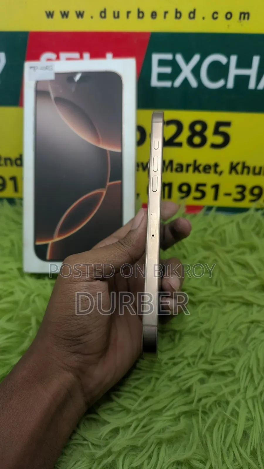 Apple iPhone 16 Pro Max 256 GB