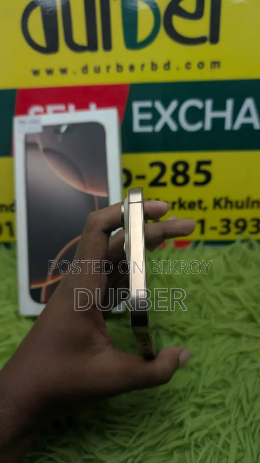 Apple iPhone 16 Pro Max 256 GB