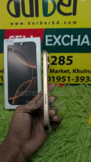Apple iPhone 16 Pro Max 256 GB