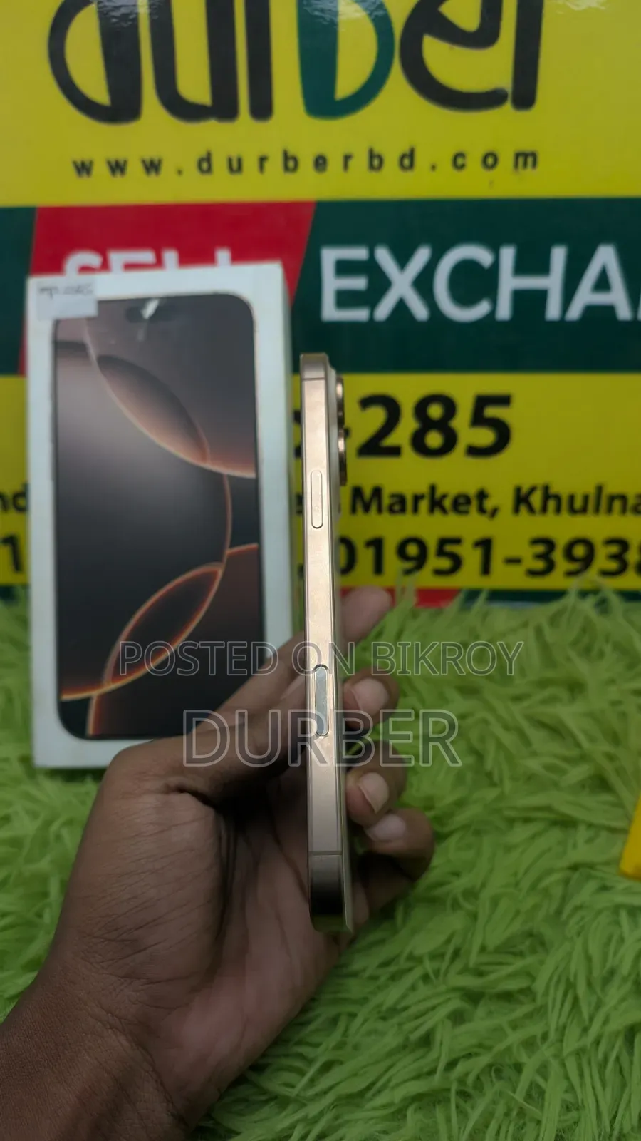 Apple iPhone 16 Pro Max 256 GB