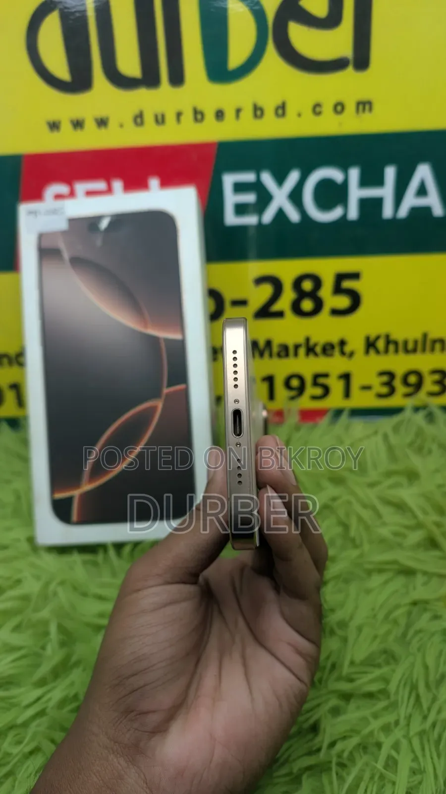 Apple iPhone 16 Pro Max 256 GB