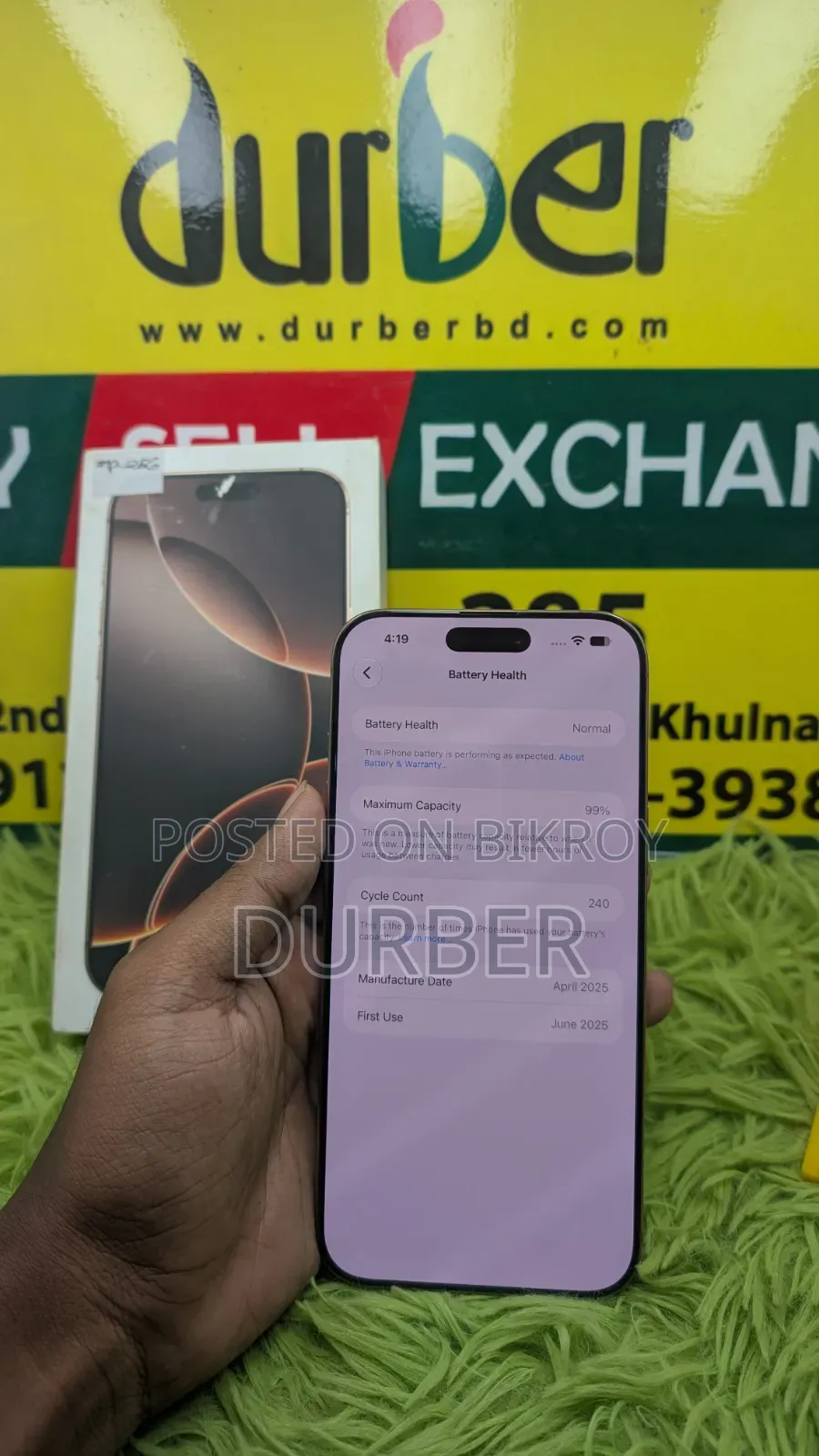 Apple iPhone 16 Pro Max 256 GB