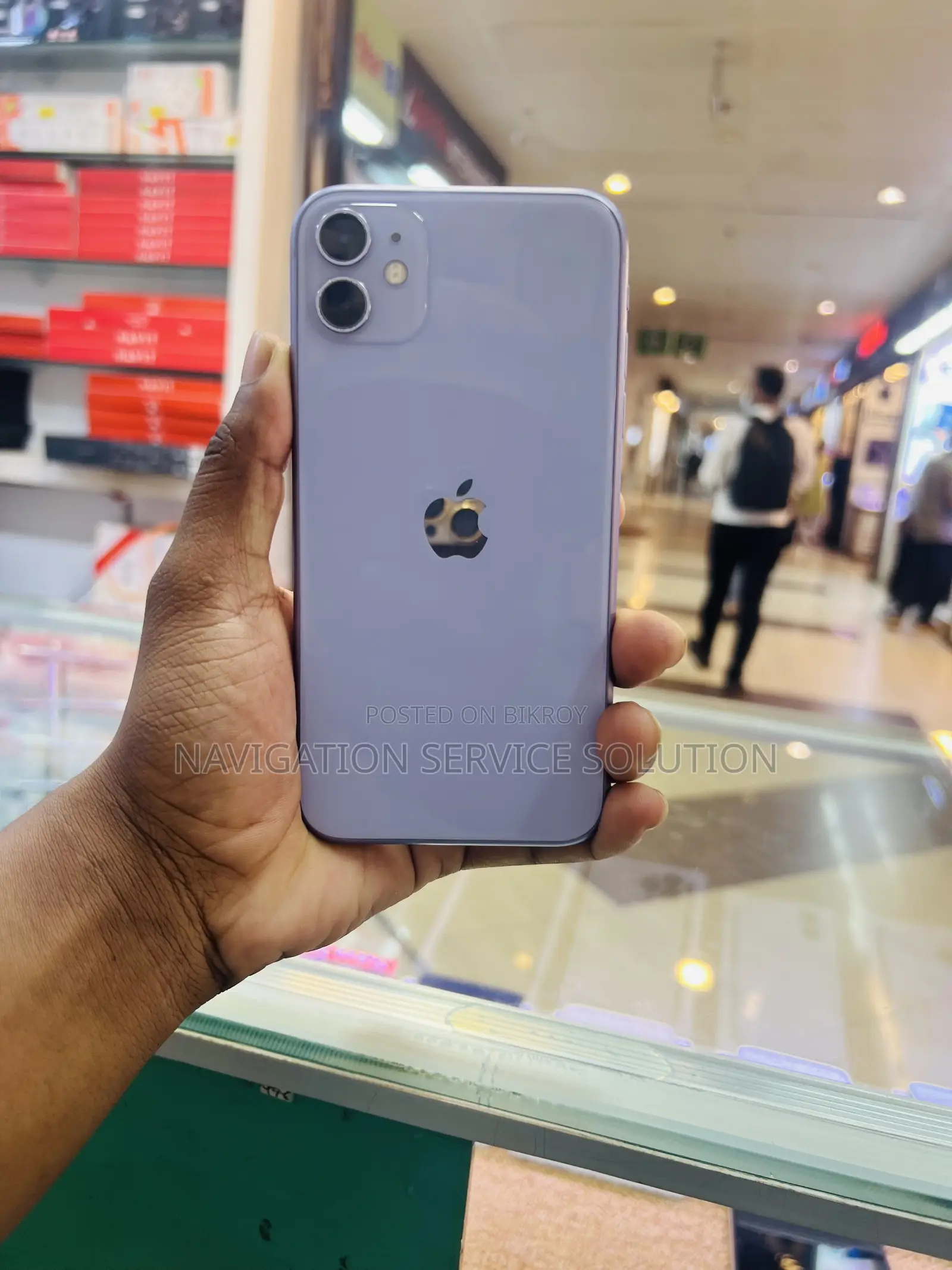 অ্যাপল আইফোন ১১ ১২৮ জিবি পার্পল