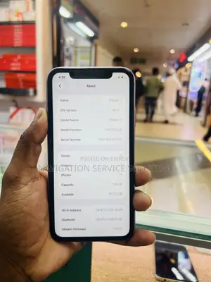 অ্যাপল আইফোন ১১ ১২৮ জিবি পার্পল