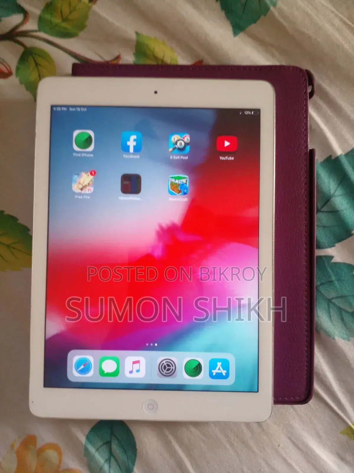 Apple iPad Air (2020) Wi-Fi 32 GB Silver