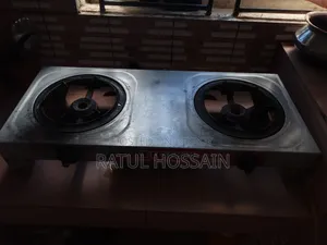চুলা বিক্রি করা হবে
