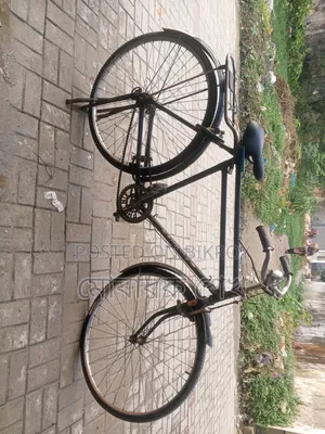 ব্যবহৃত সাইকেল