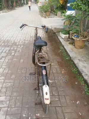 ব্যবহৃত সাইকেল