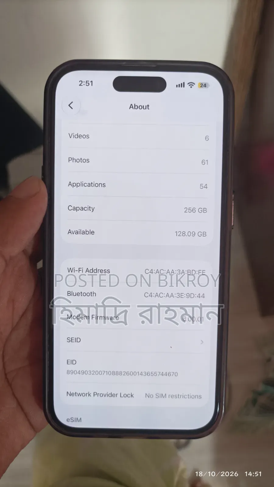 Apple iPhone 14 Pro 256 GB Purple