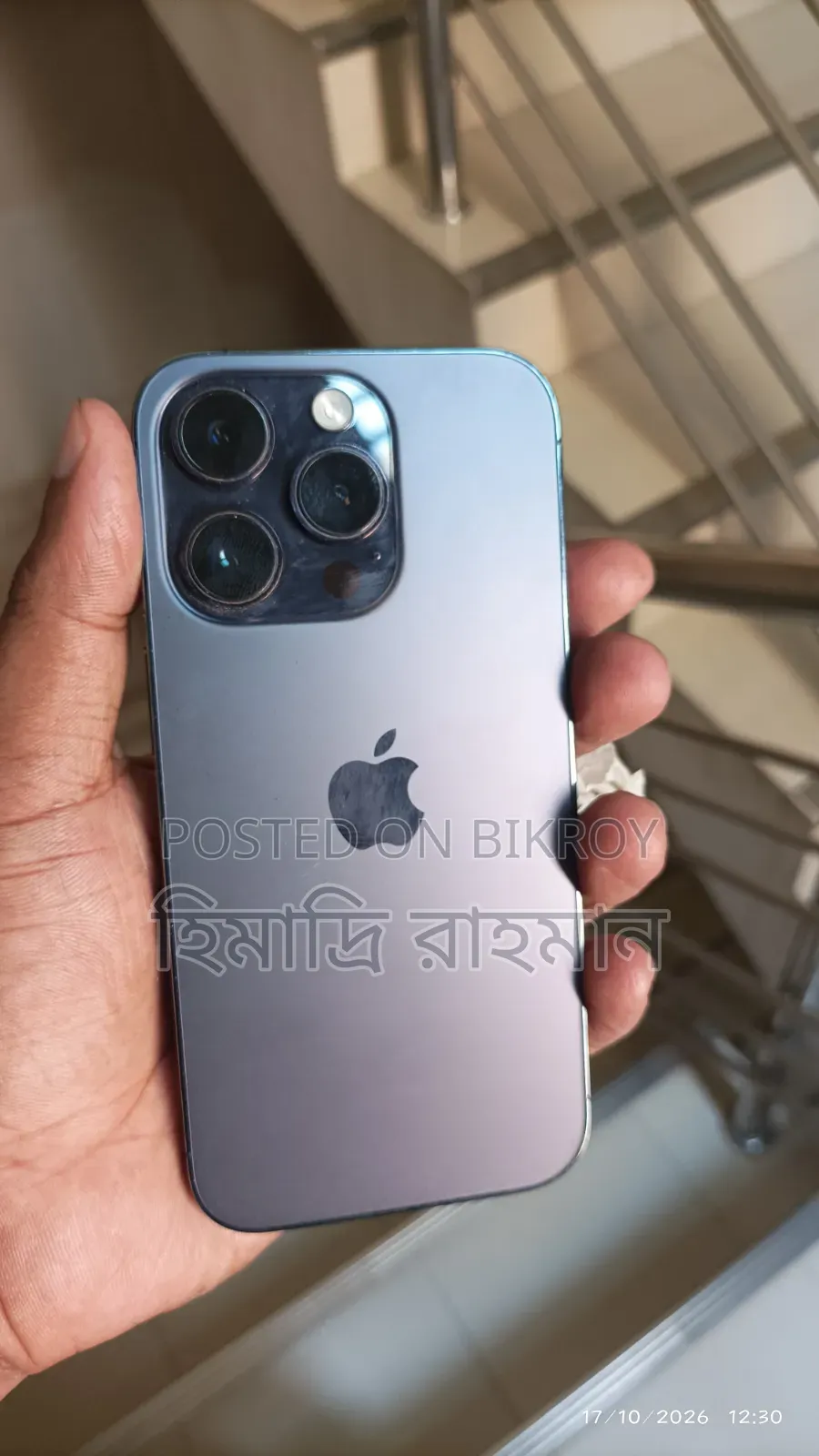 Apple iPhone 14 Pro 256 GB Purple