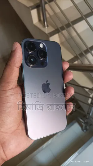 Apple iPhone 14 Pro 256 GB Purple