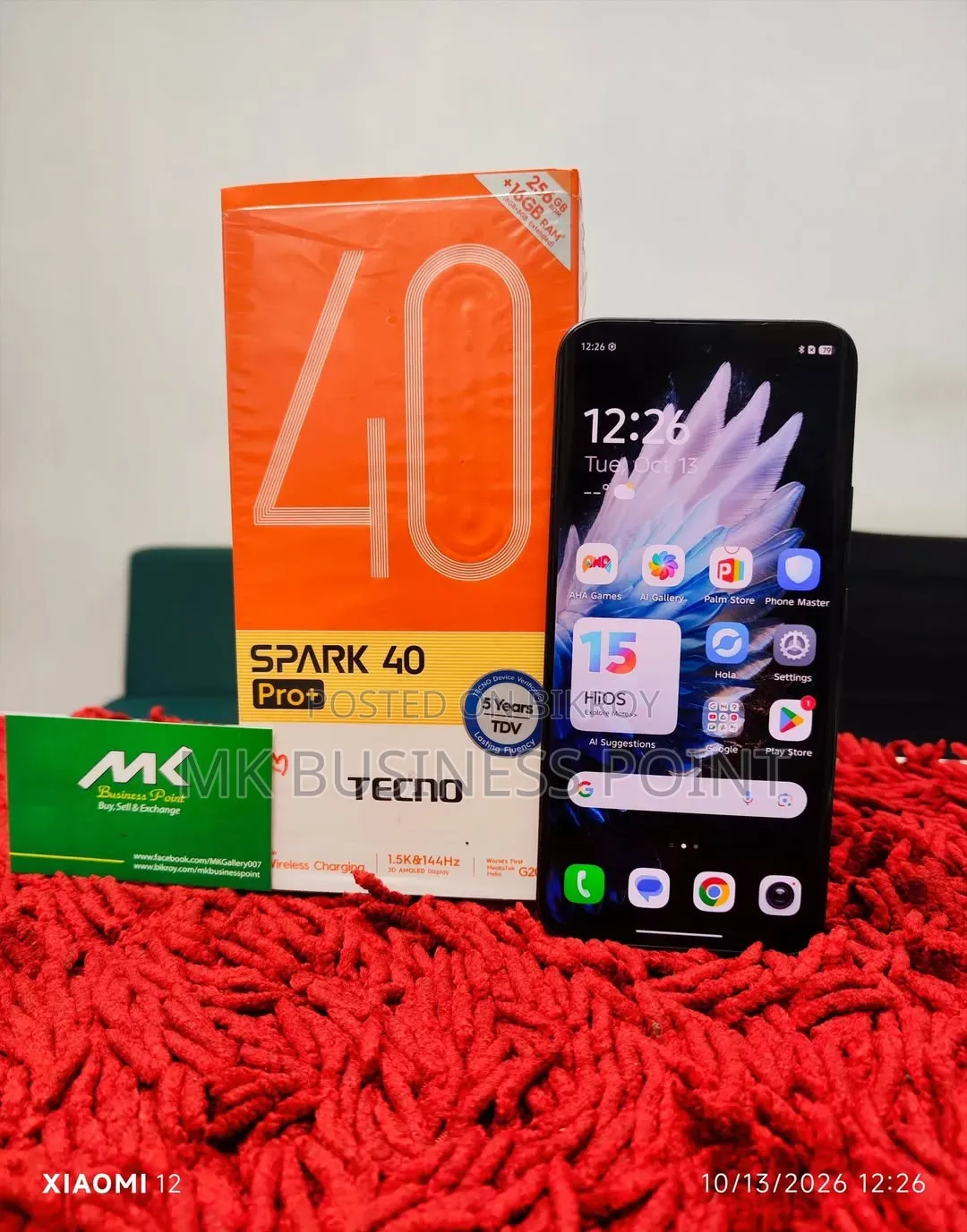 টেকনো ৮ জিবি ব্ল্যাক
