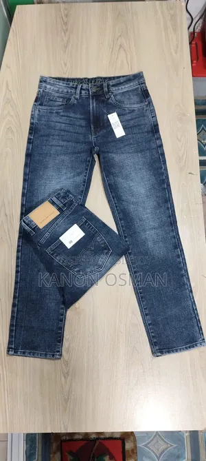 Jeans Pant