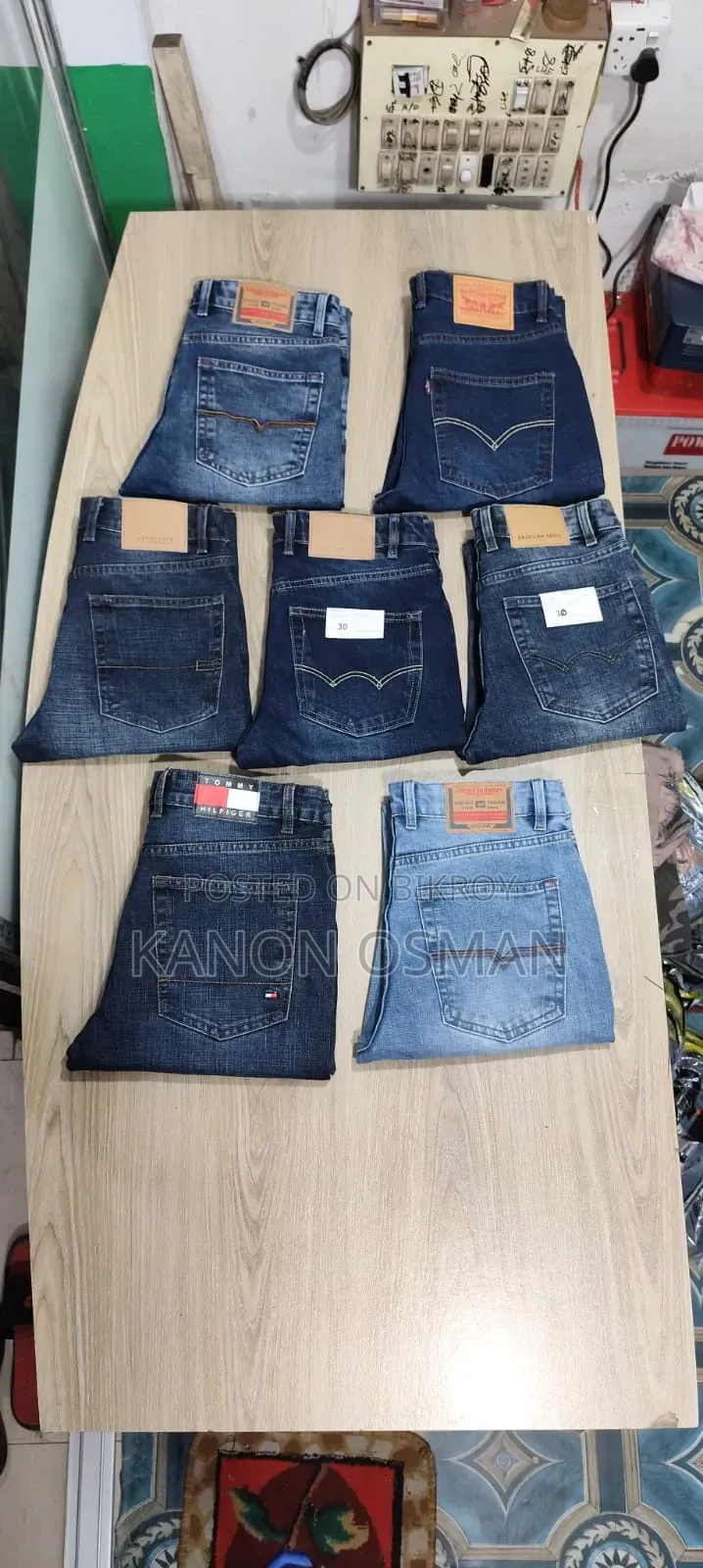 Jeans Pant