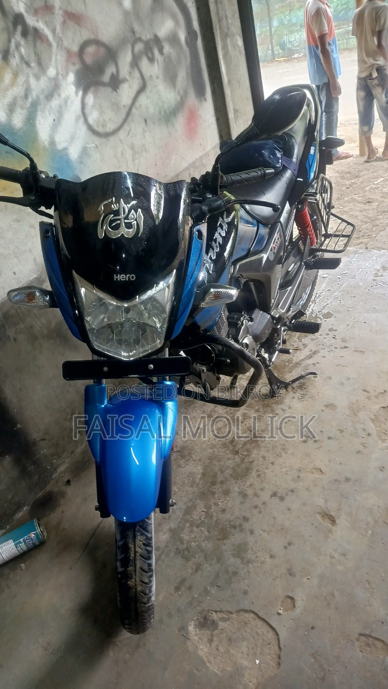 হিরো হাঙ্ক ২০২৪ ব্লু