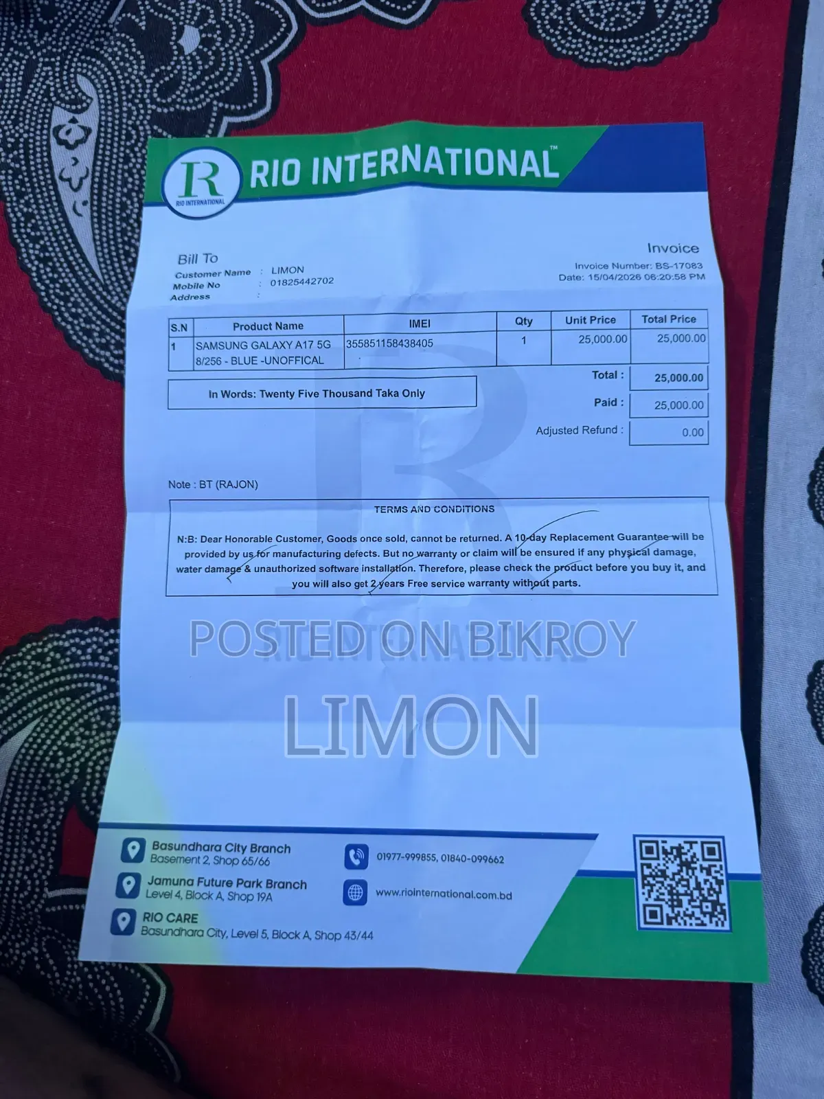 স্যামসাং গ্যালাক্সি এ১৭ ৫জি ২৫৬ জিবি ব্লু