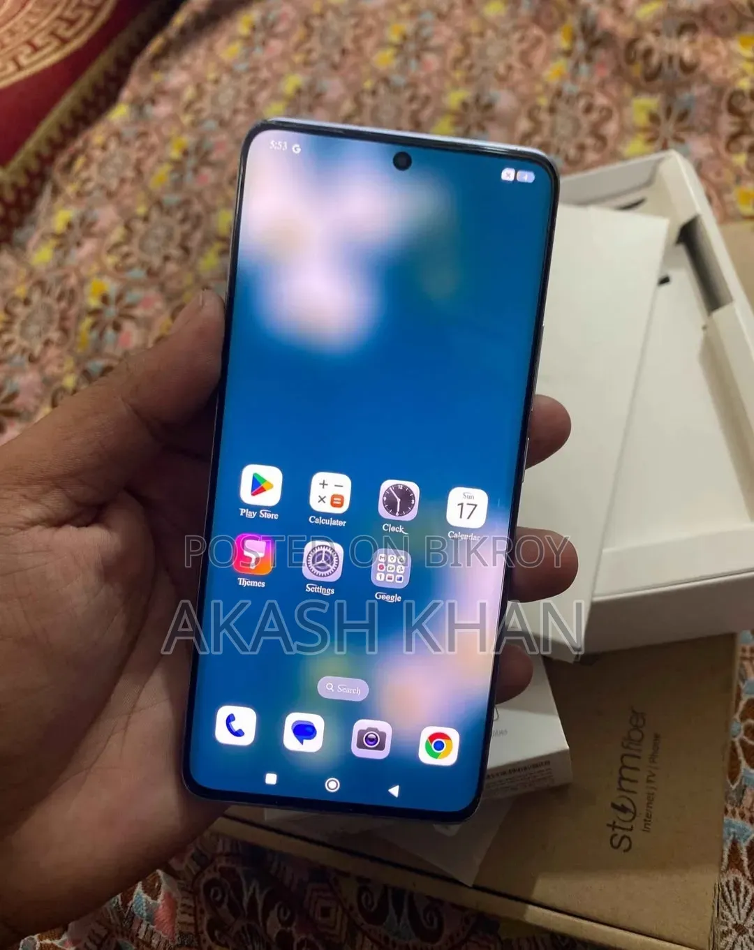 শাওমি রেডমি নোট ১৩ প্রো প্লাস ৫১২ জিবি
