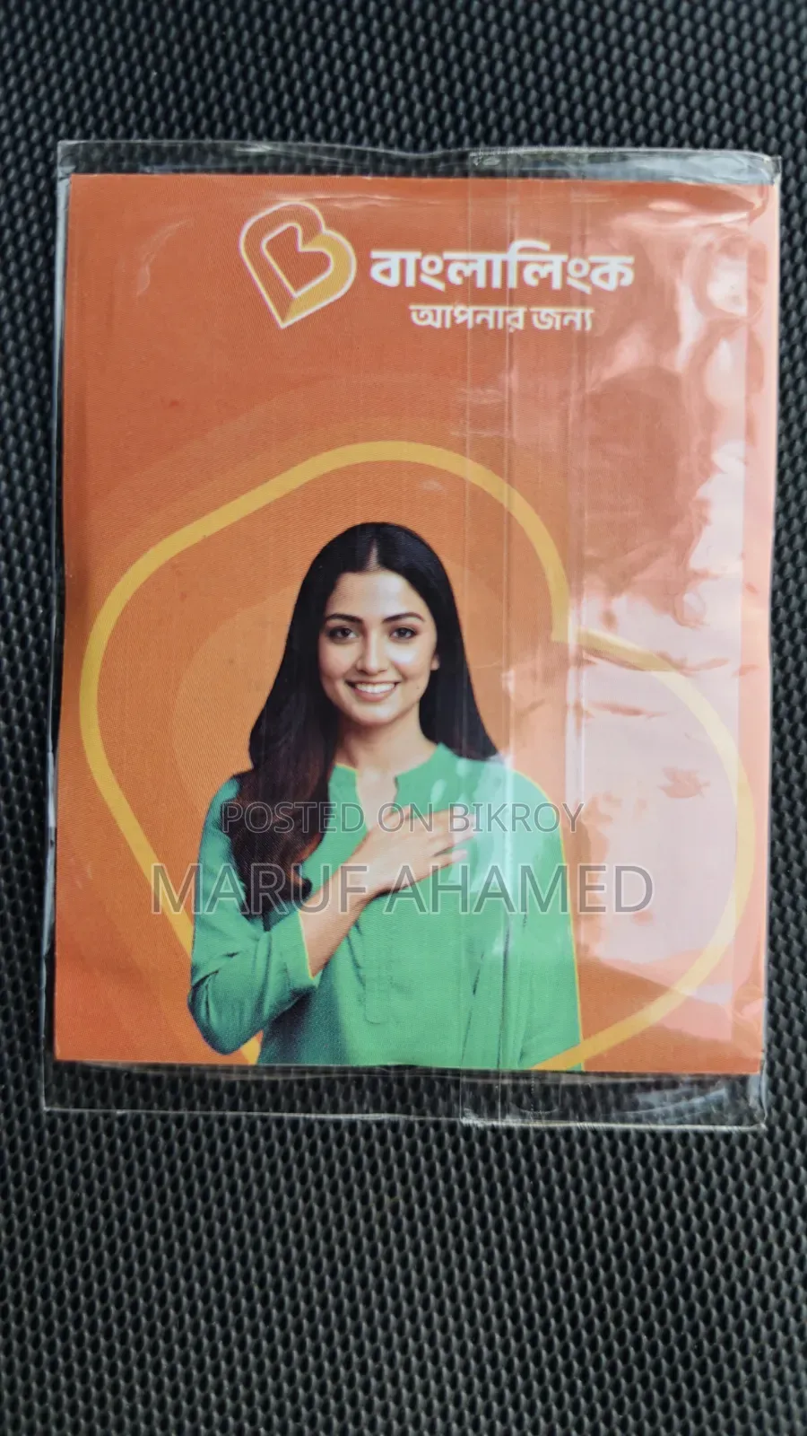 Banglalink SIM