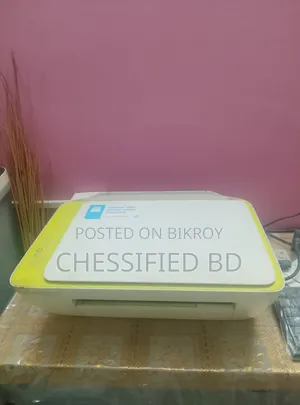 Printer for Sale