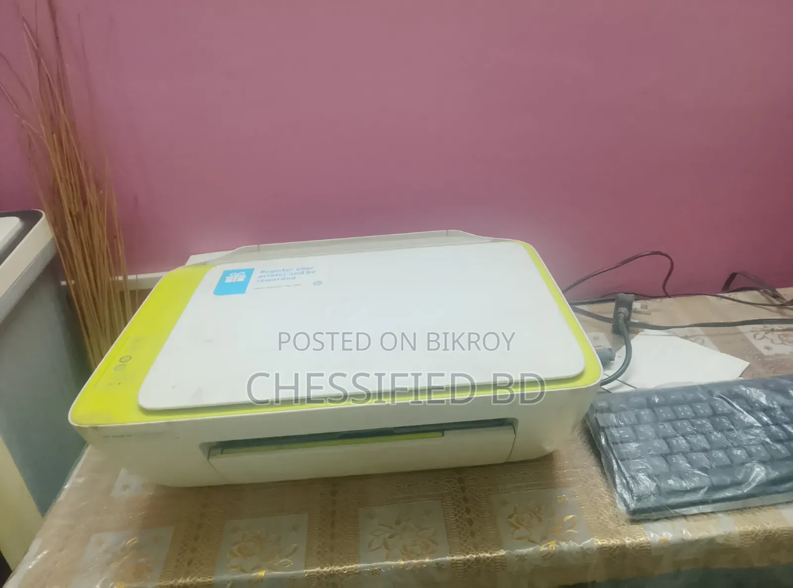 Printer for Sale