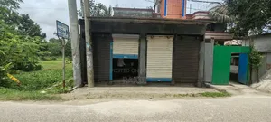 রেডি দোকান সহ জমি বিক্রি