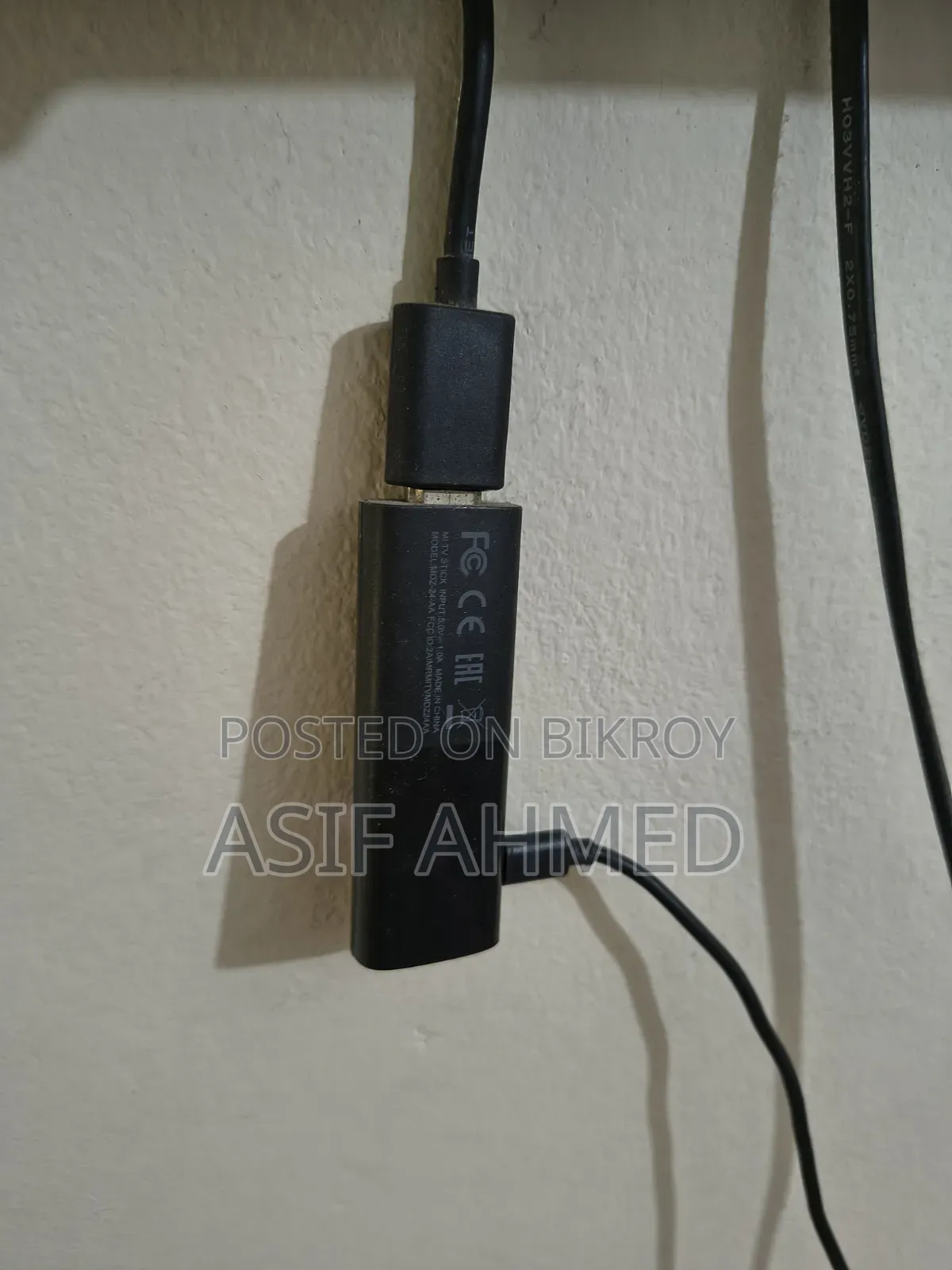 ৩২" এলইডি টিভি+ মি টিভি স্টিক
