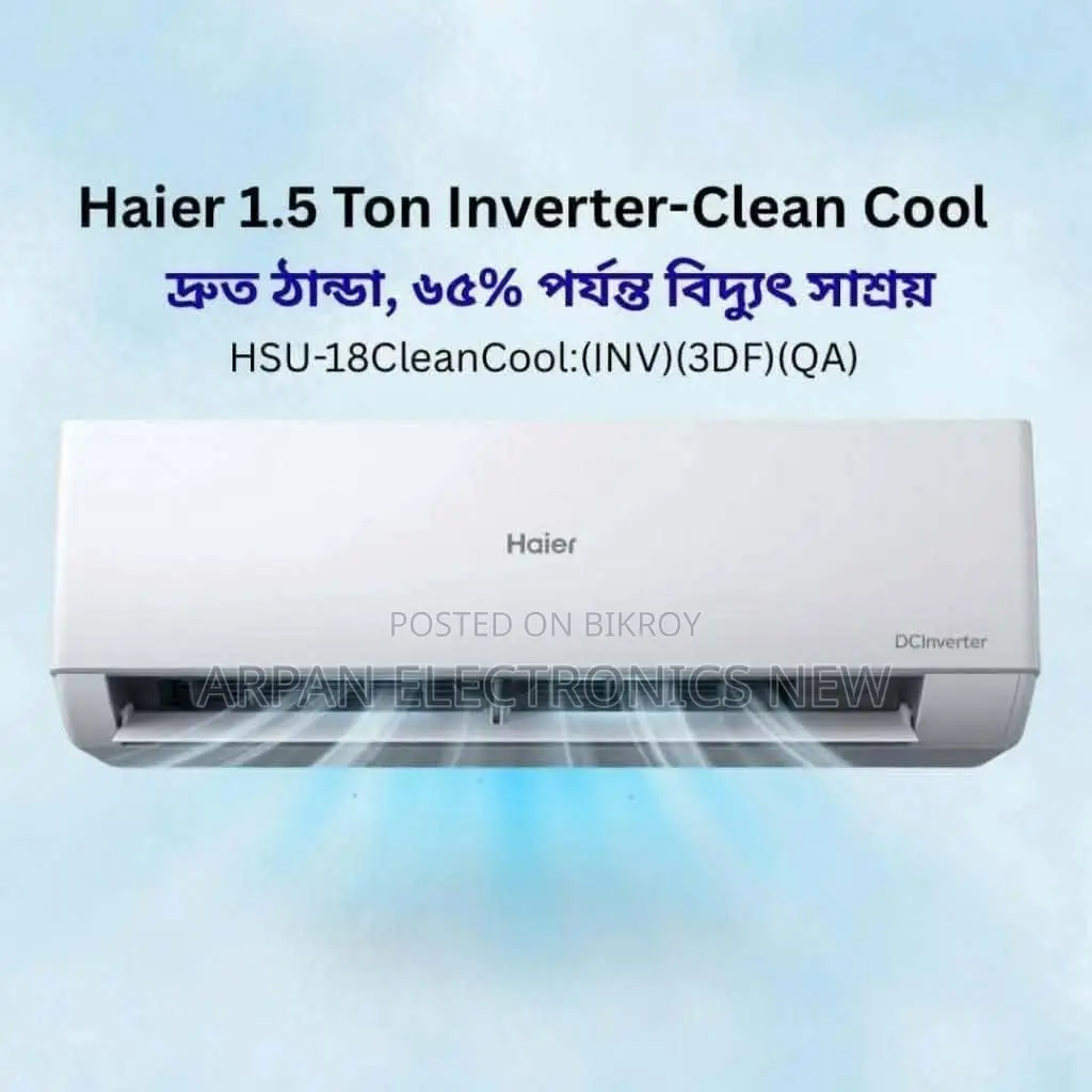 Haier 1.6 TON Inverter AC 120-200 Square Feet Coverage Area.