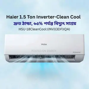 Haier 1.6 TON Inverter AC 120-200 Square Feet Coverage Area.