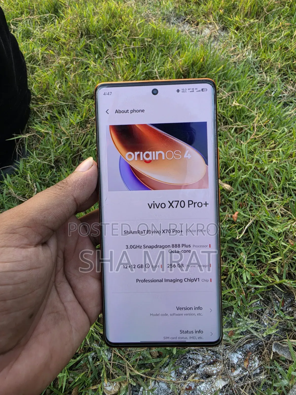Vivo X70 Pro 256 GB Yellow