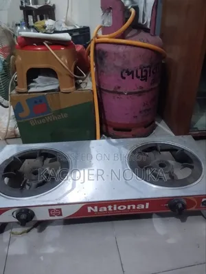 এলপিজি গ্যাস সিলিন্ডার