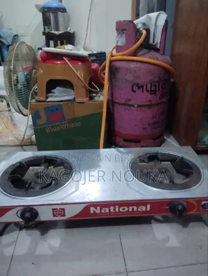 এলপিজি গ্যাস সিলিন্ডার