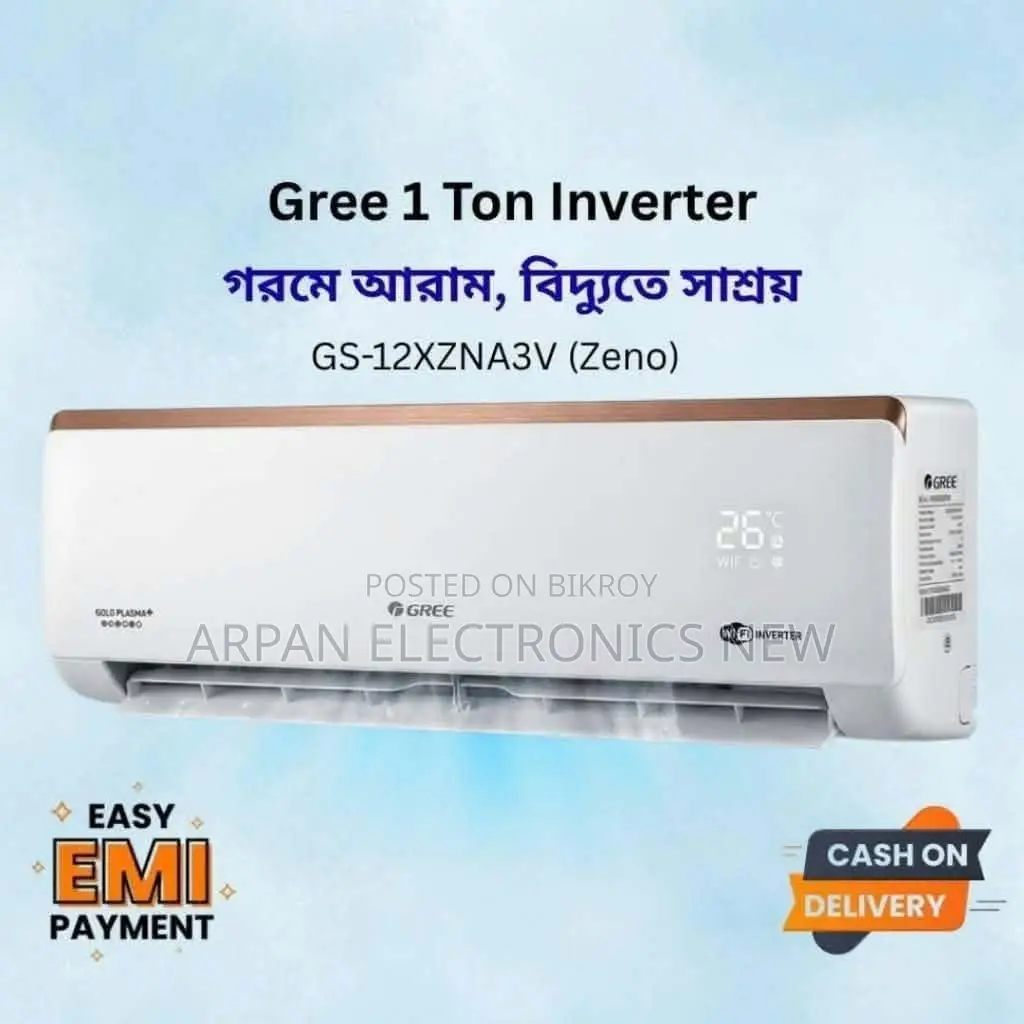 Gree 1 TON Inverter AC Price in BD IDU Self-Cleaning