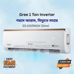 Gree 1 TON Inverter AC Price in BD IDU Self-Cleaning