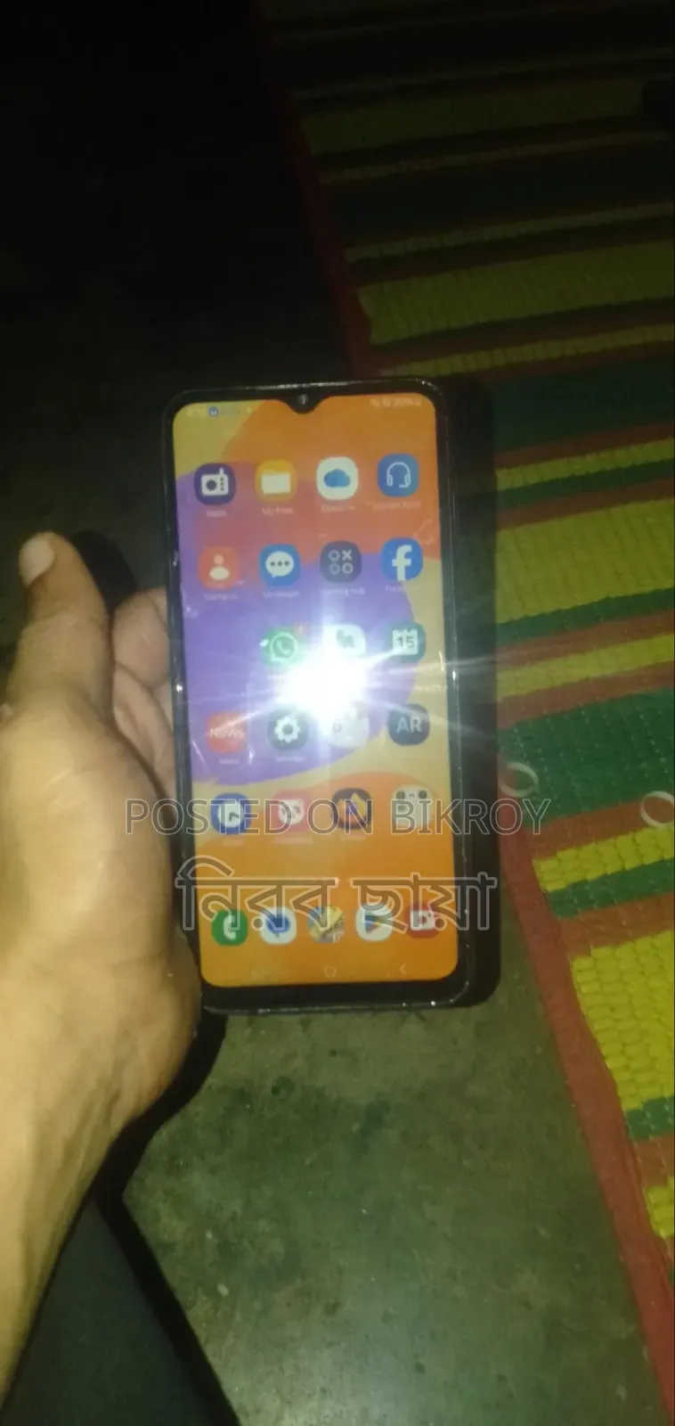 Samsung Galaxy F23 128 GB Blue