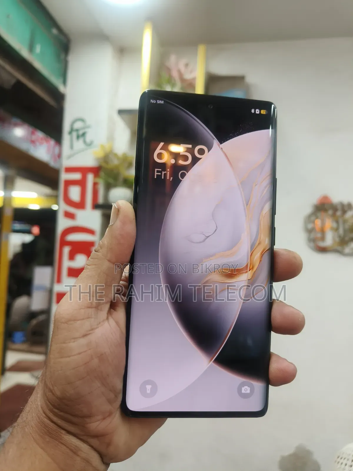 ভিভো ২৫৬ জিবি ব্ল্যাক
