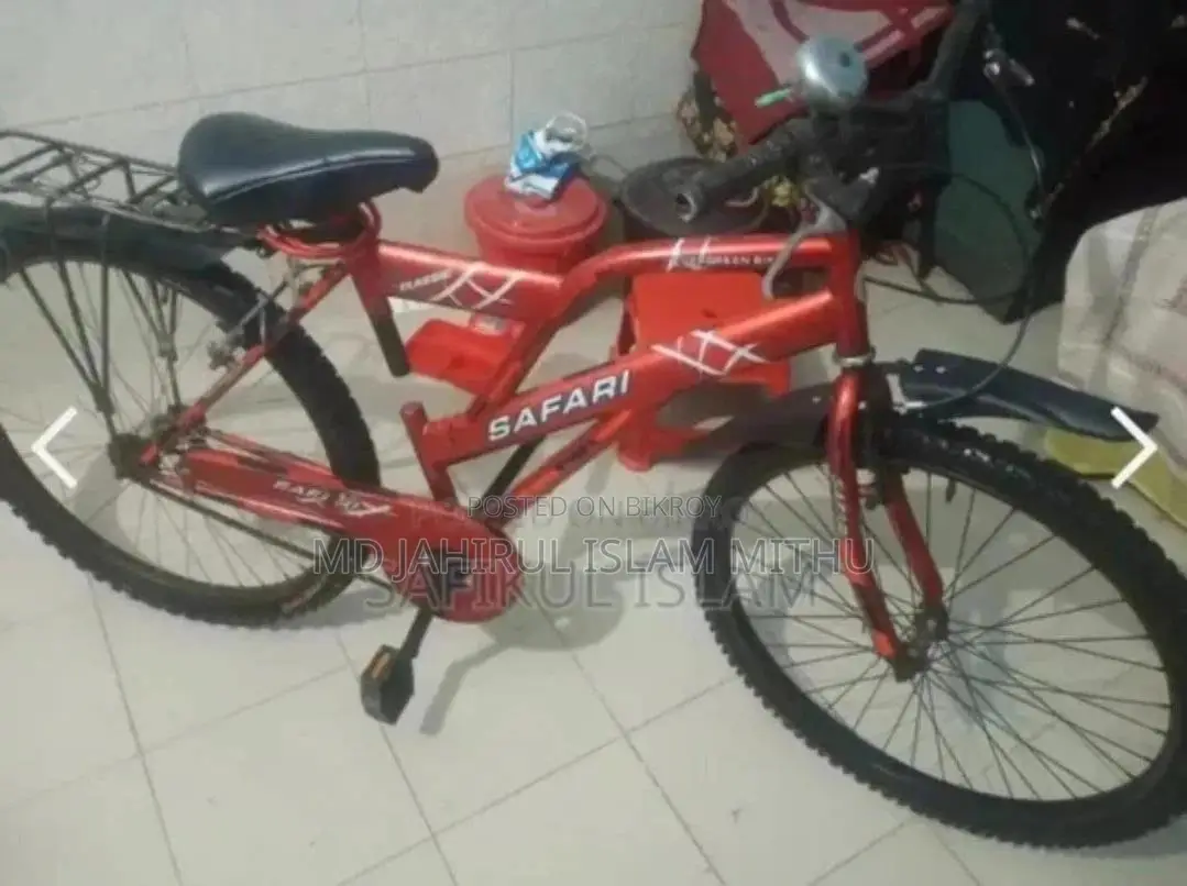 সাইকেল ভালো অবস্থা।