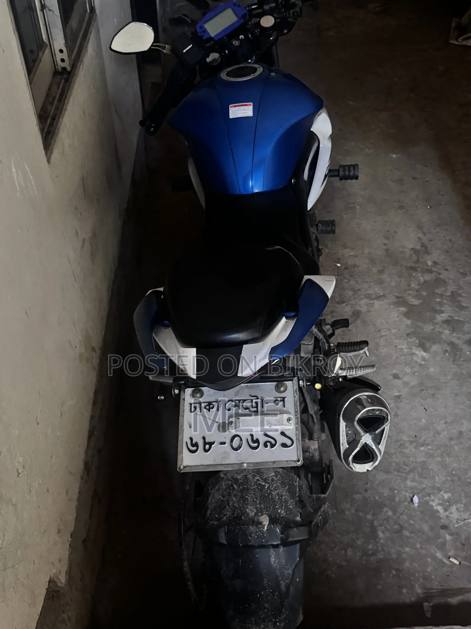 Suzuki Gixxer 2025 Blue
