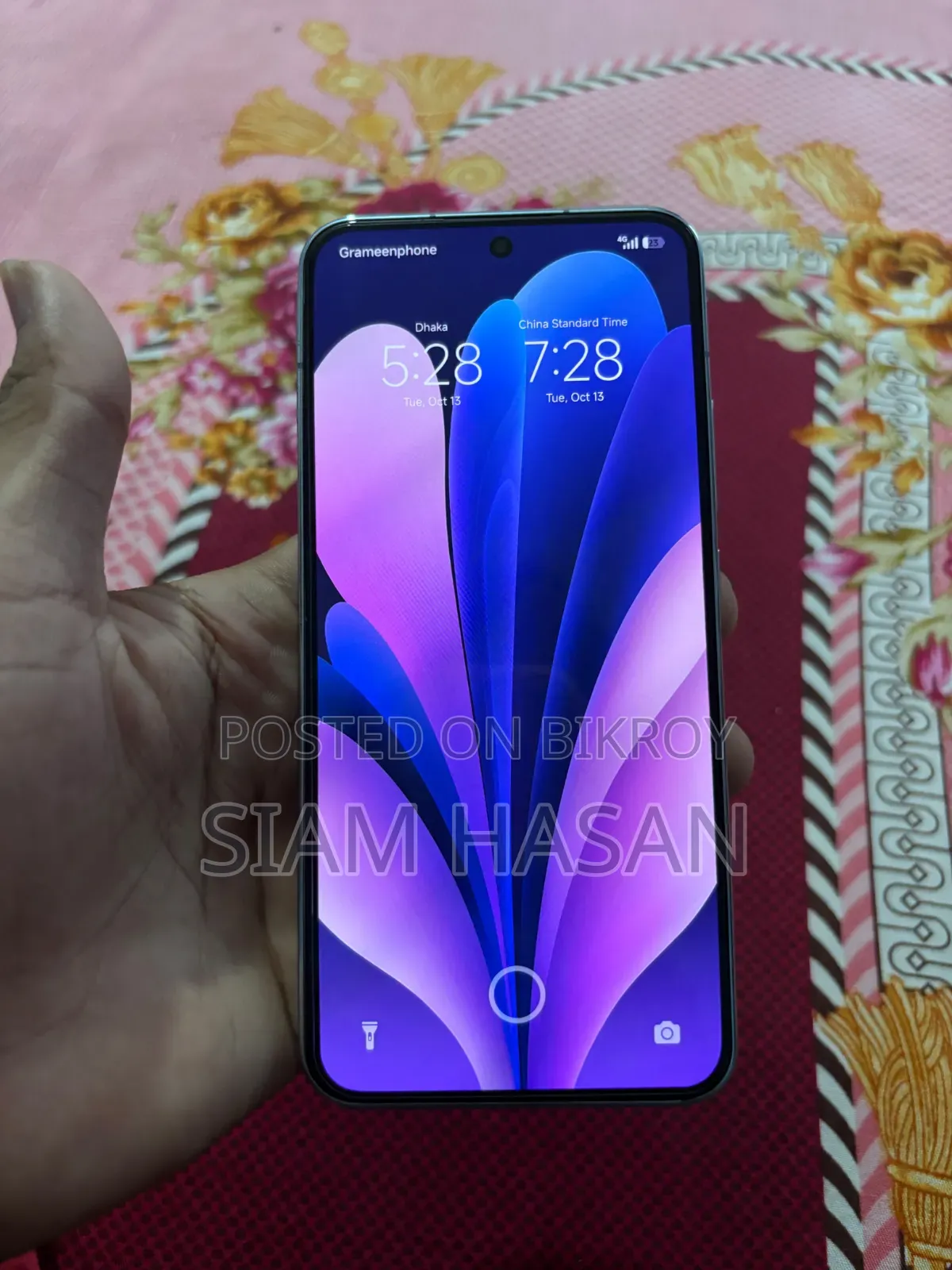 শাওমি ১৩ ২৫৬ জিবি সিলভার