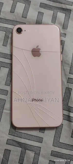 অ্যাপল আইফোন ৮ ৬৪ জিবি রোজ গোল্ড