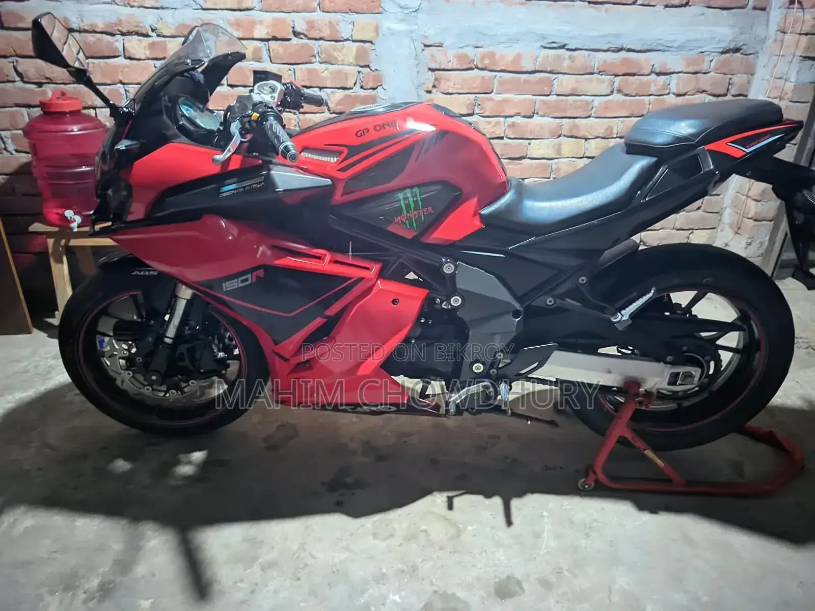 Taro GP 1 V3 2021 Red